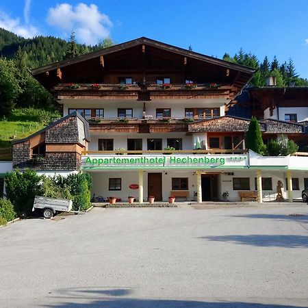 Appartementhotel Hechenberg Зальбах-Хинтерглемм Экстерьер фото
